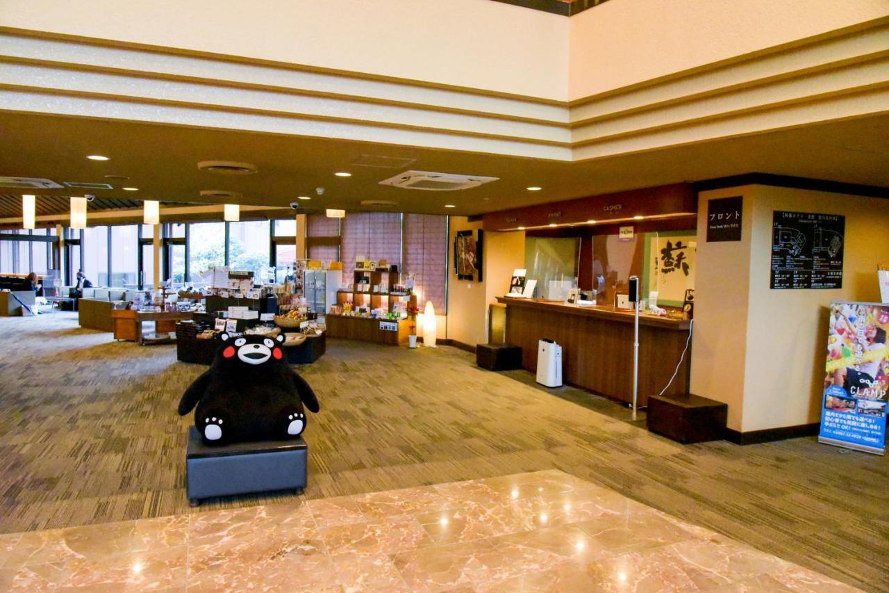 Aso Hotel Kültér fotó