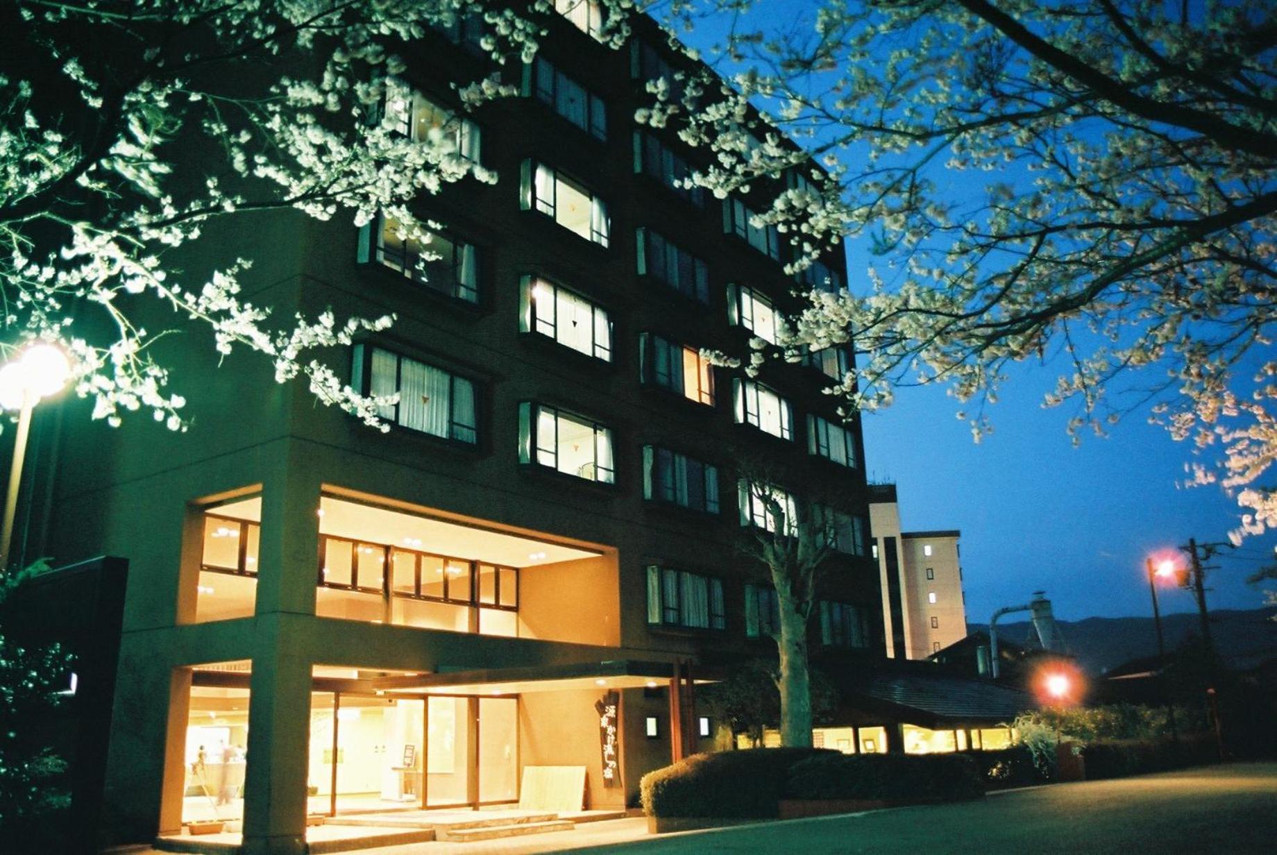 Aso Hotel Kültér fotó